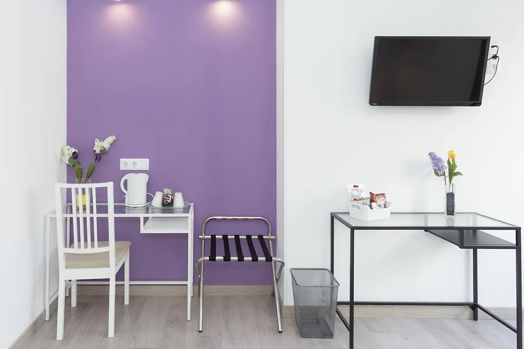 Brustar Sagrada Familia Hotel Barcelona Guest house